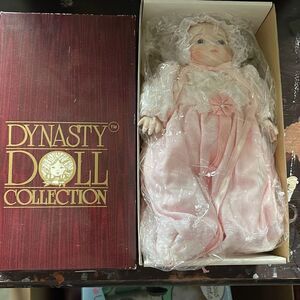 Dynasty Collection Vintage 1988 "Infant Megan" Porcelain Doll Baby In Original B